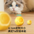 Aiwo pet smart rolling ball, cat toy ball, funny cat ball